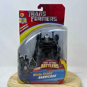 Transformers Fast Action Battlers “Blade Shield” Barricade (Hard To Find!)